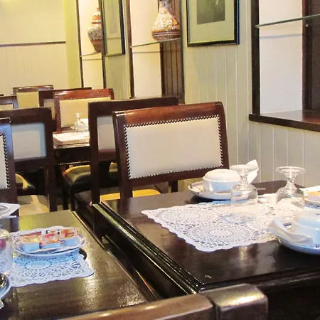 Jardim Viana do Castelo